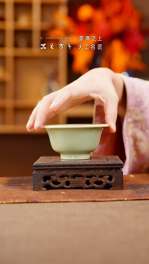 【闪购商品】瓷片钧瓷手作美器 叶D673