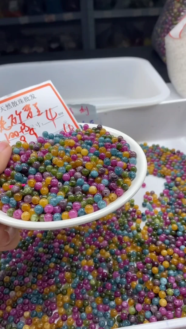 未镶嵌颈饰碧玺w1844老矿碧玺4mm*108颗