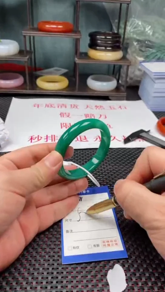 【闪购商品】玛瑙/玉髓手镯未镶嵌271-58/9多样性发货看清圈口下单