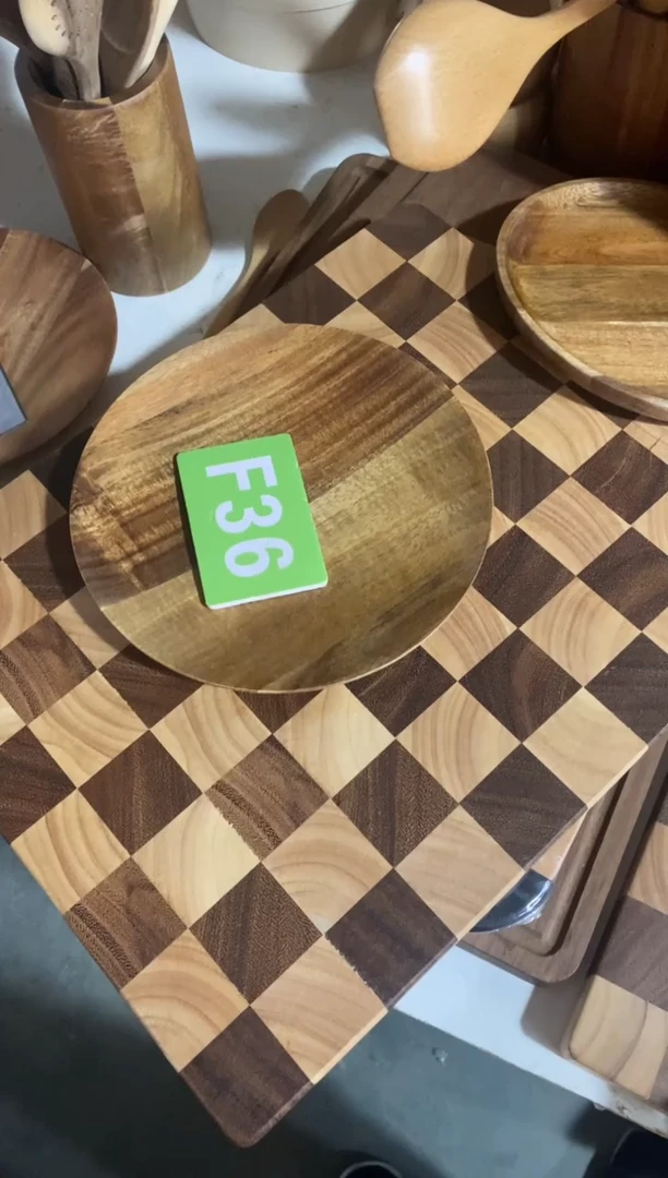 木闪购2025/8/4 F36