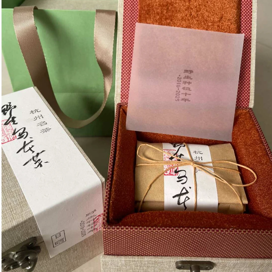 野生纯自然乌龙茶不含任何农药化肥的好茶坚守10年高端高品质好茶