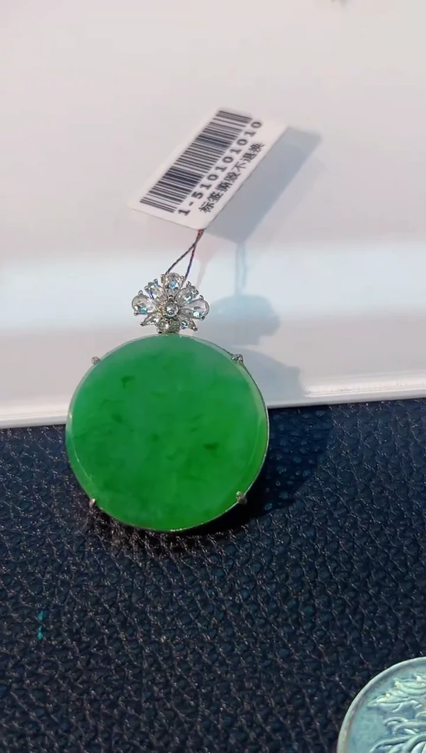 颈饰未镶嵌翡翠 缅料A货/支持复检/一件