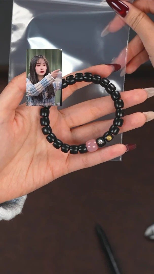 【闪购商品】乌木类手串/手链1111111111111111