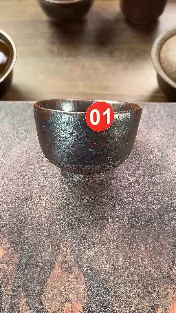 原矿釉紫金色主人杯煤窑烧制