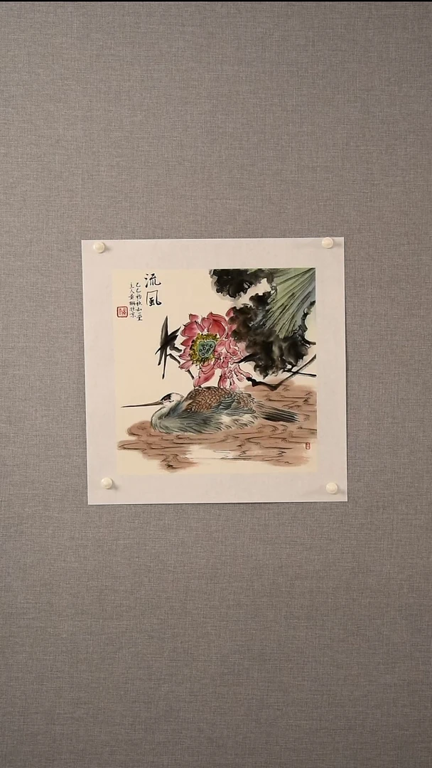 国画黄老师-花鸟-一平尺-03