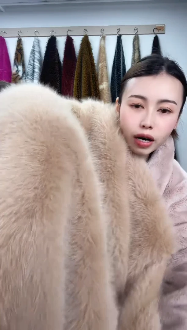 狐狸毛A200尺寸1.8*1