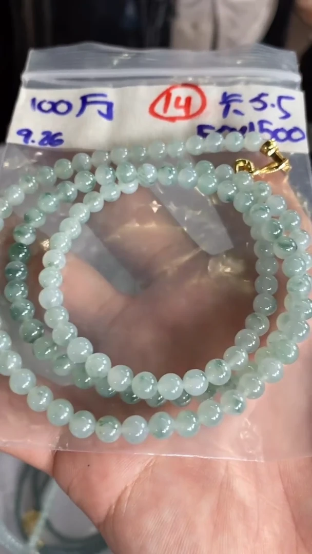 未镶嵌定制翡翠天然缅甸翡翠多样性