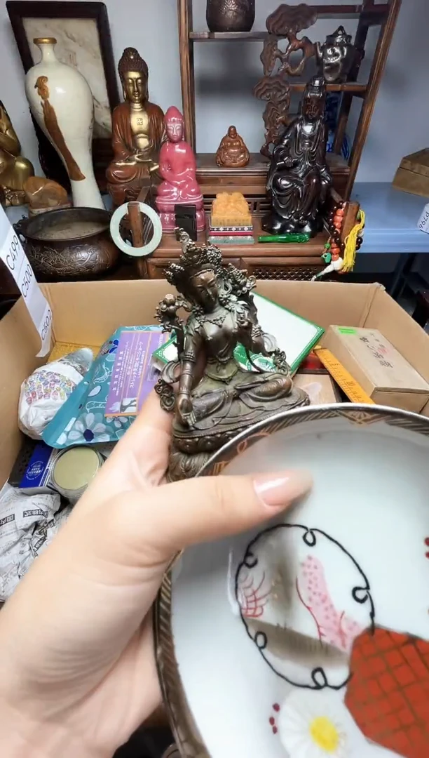 瓷片瓷器瓷器瓷器瓷器瓷器