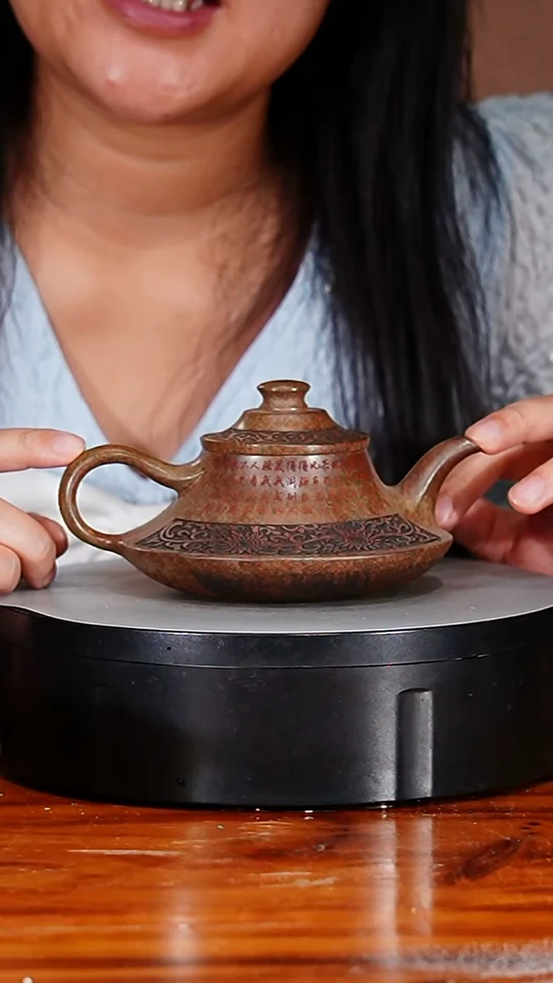 宜兴原矿紫砂壶茶壶260C