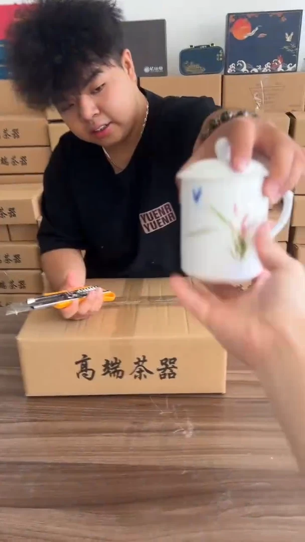 沉缘茶生活茶道茶器