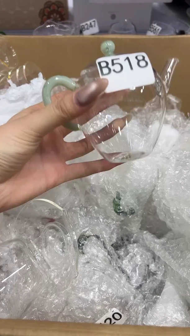 b518=======简易包装