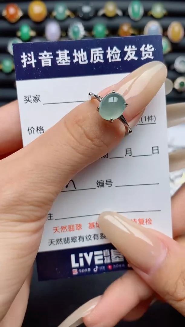 翡翠戒指银S925镶嵌.