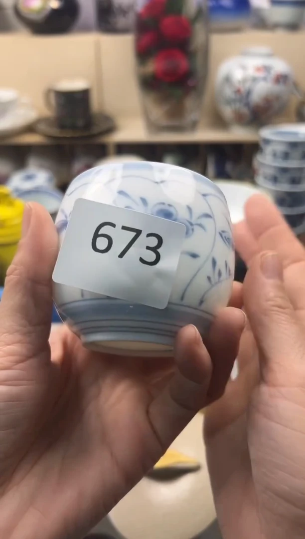 瓷片韵**扬你好你好你好你好你好你好