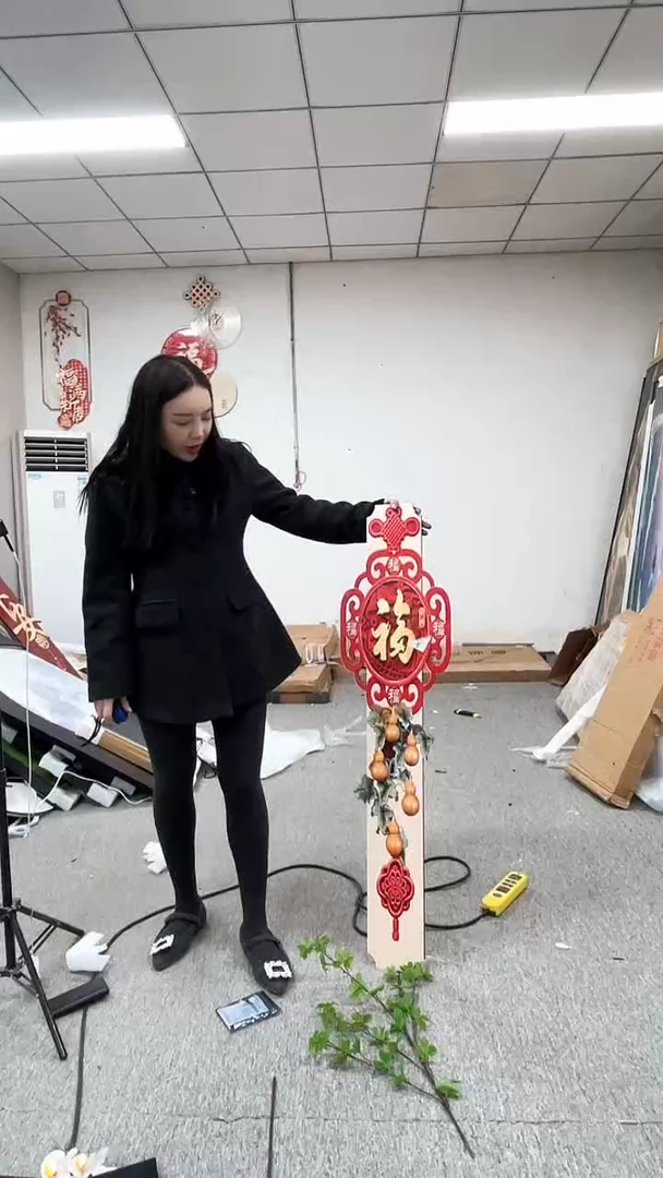 高货清仓 微瑕 介意勿拍  30*115