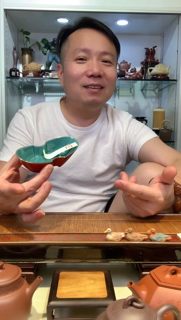承****！宜陶紫砂宜陶紫砂669