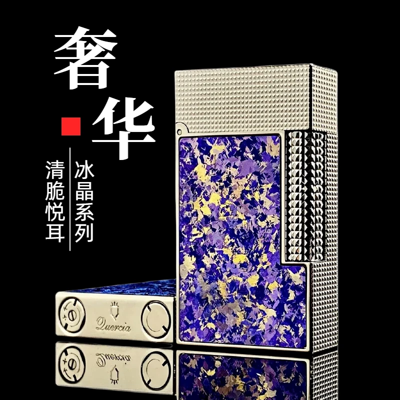 ★Quercia黄铜朗声气体打火机开盖声音清脆侧滑高端奢华送男友礼品