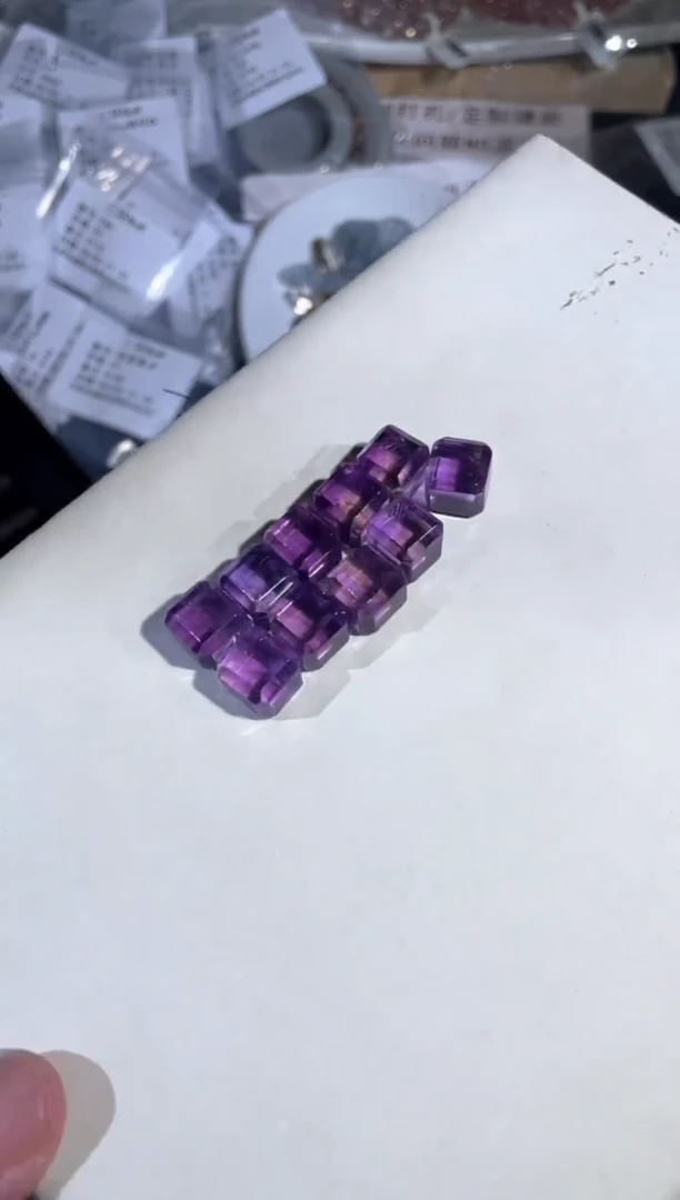水晶珠宝半成品未镶嵌【W11】紫水方糖多样性随1颗
