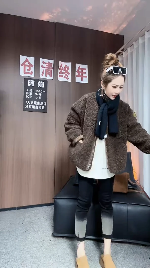 65101咖色毛毛外套