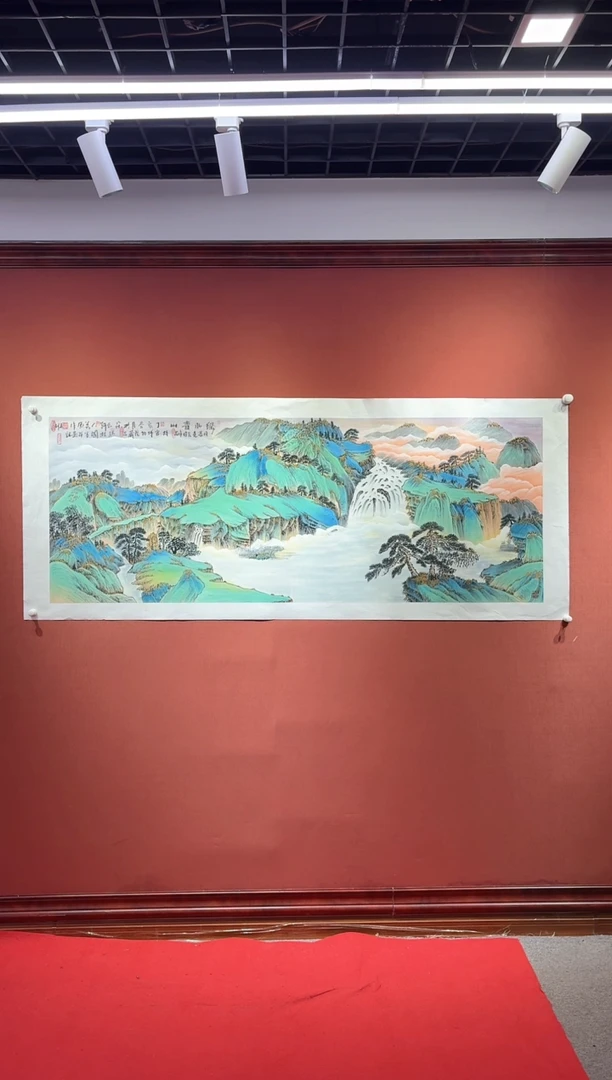 国画孙桂国老师国画作品，带合影证书10-52