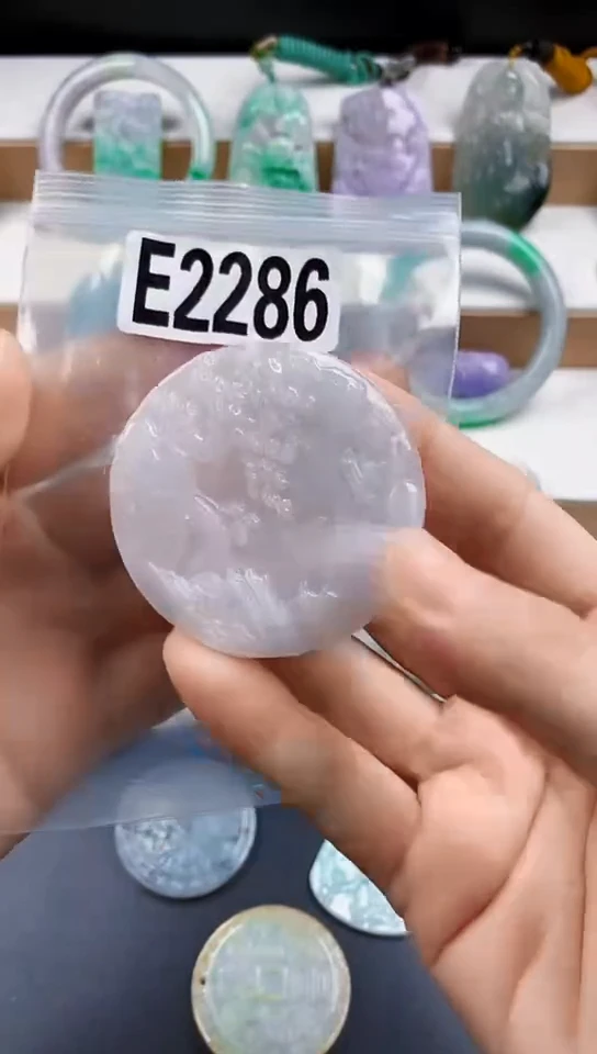 颈饰未镶嵌翡翠天然翡翠吊坠挂件