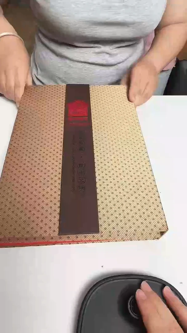 帝王宝藏 合集合集合集