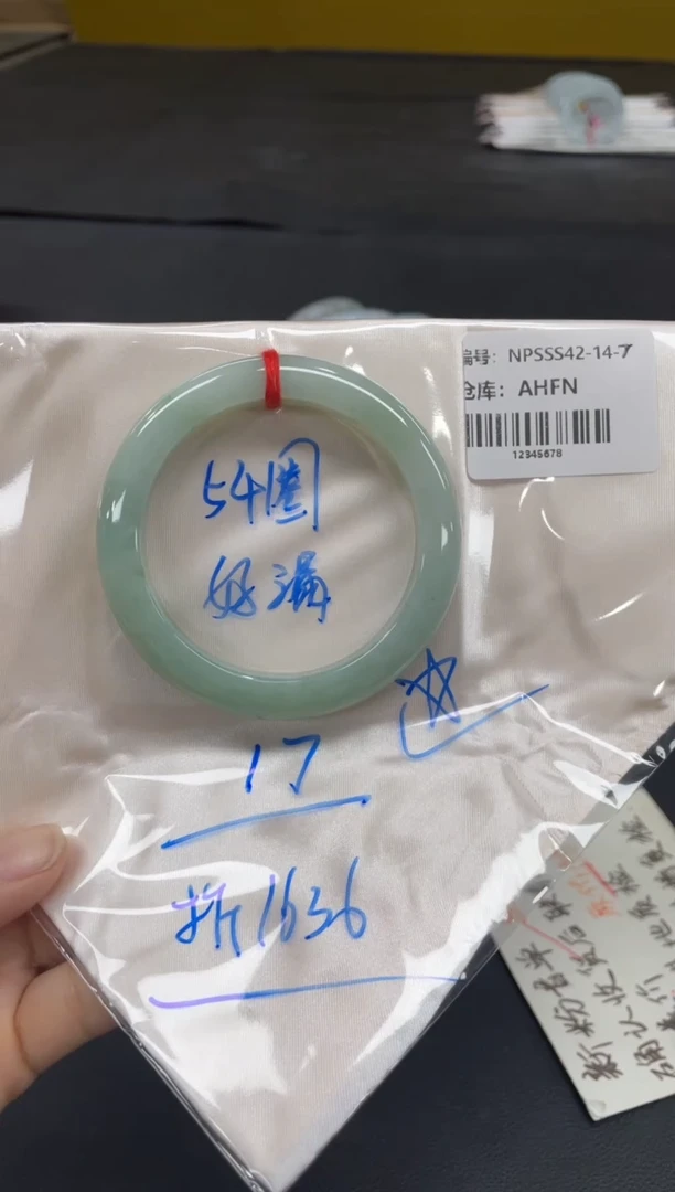 未镶嵌手镯翡翠A****_翡翠手镯