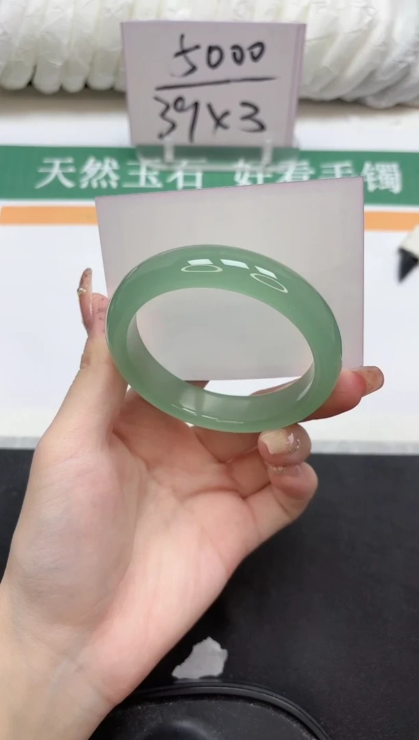 未镶嵌手镯石英质玉94-58