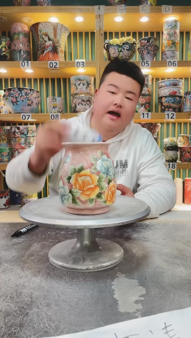 【闪购商品】瓷片默认微瑕一物一拍0118-142