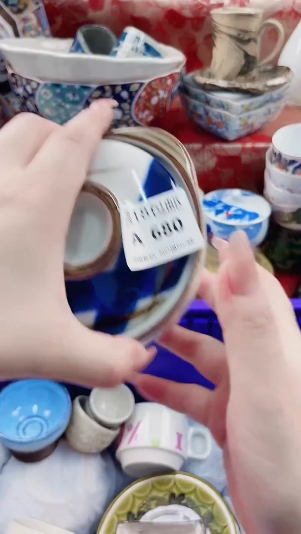 福**?A680***************