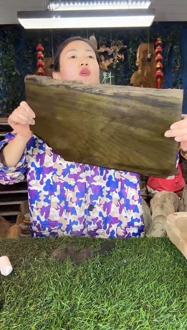 金丝楠小叶桢楠38