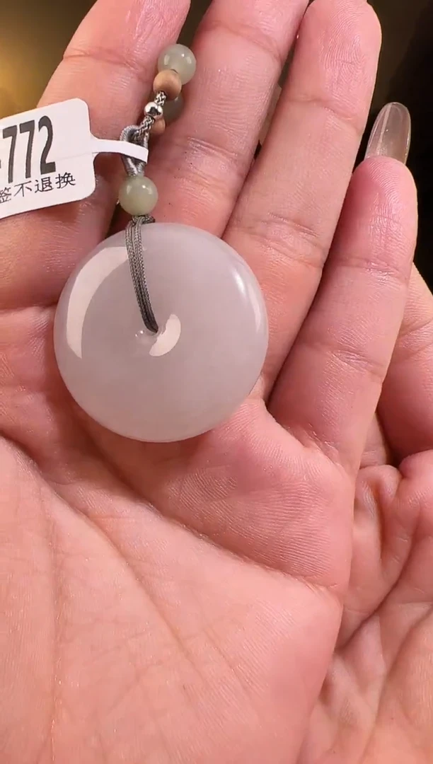 【闪购商品】和田玉颈饰未镶嵌扣772