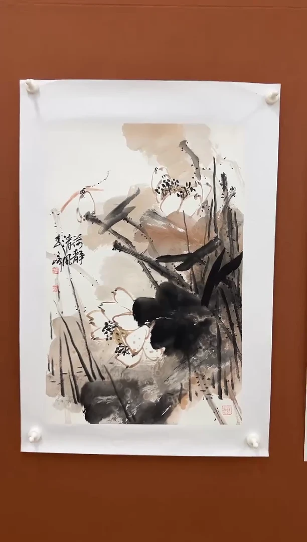 国画李文峰四尺三开泼彩荷花