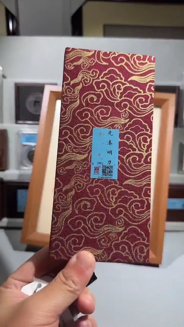 铜?****”闻德评级盒子摆件一个