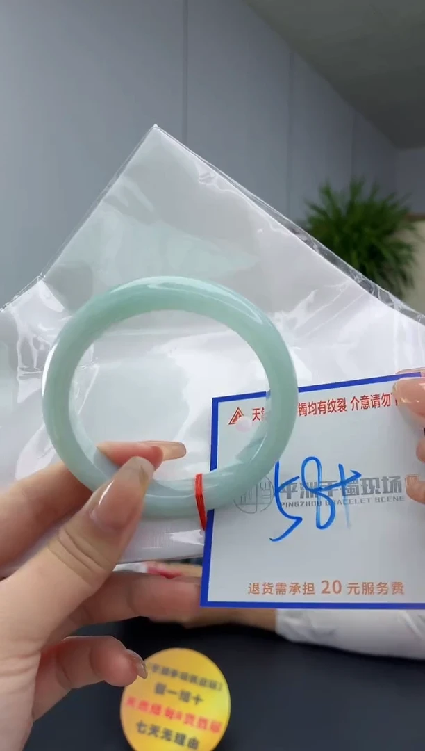 翡翠手镯未镶嵌111111111