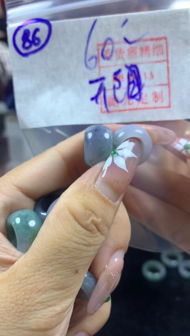 定制翡翠未镶嵌开****h86挂件*70元毛货需精抛光