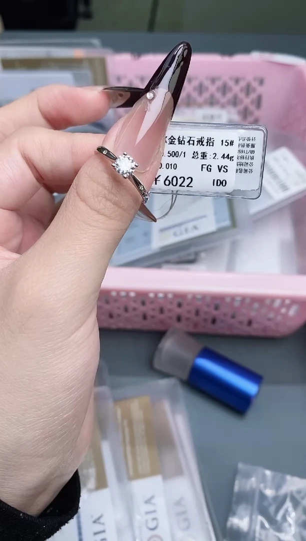 【闪购商品】钻石戒指/指环18K金镶嵌剪标签不退不换