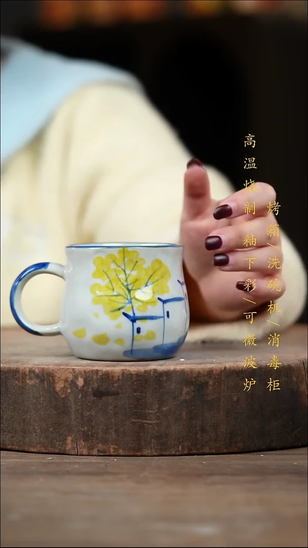 瓷片景德镇高温釉下彩（食品级）