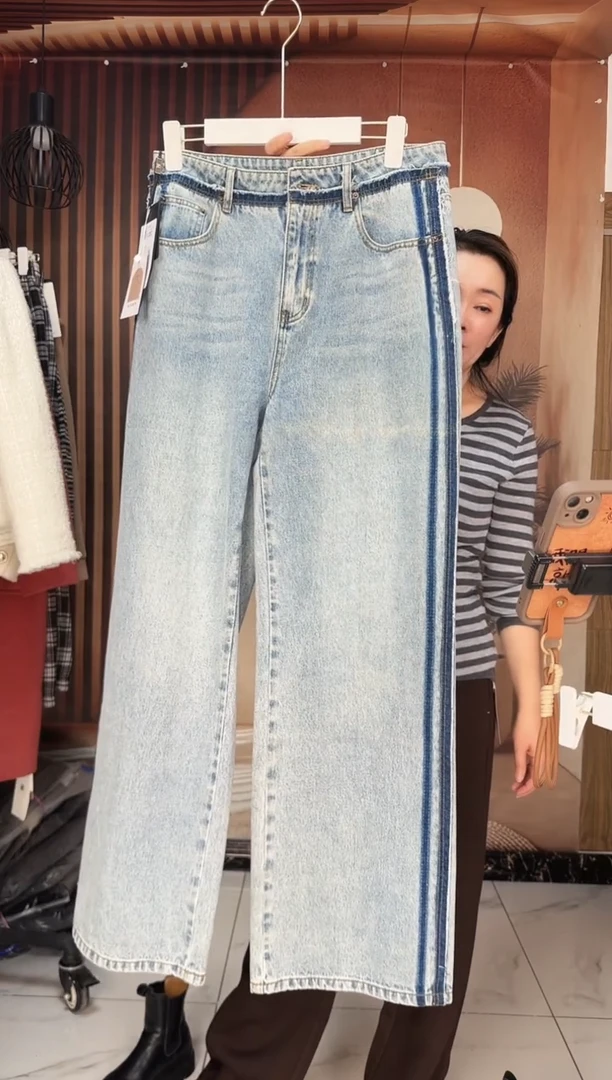 雨竹服装直播款123