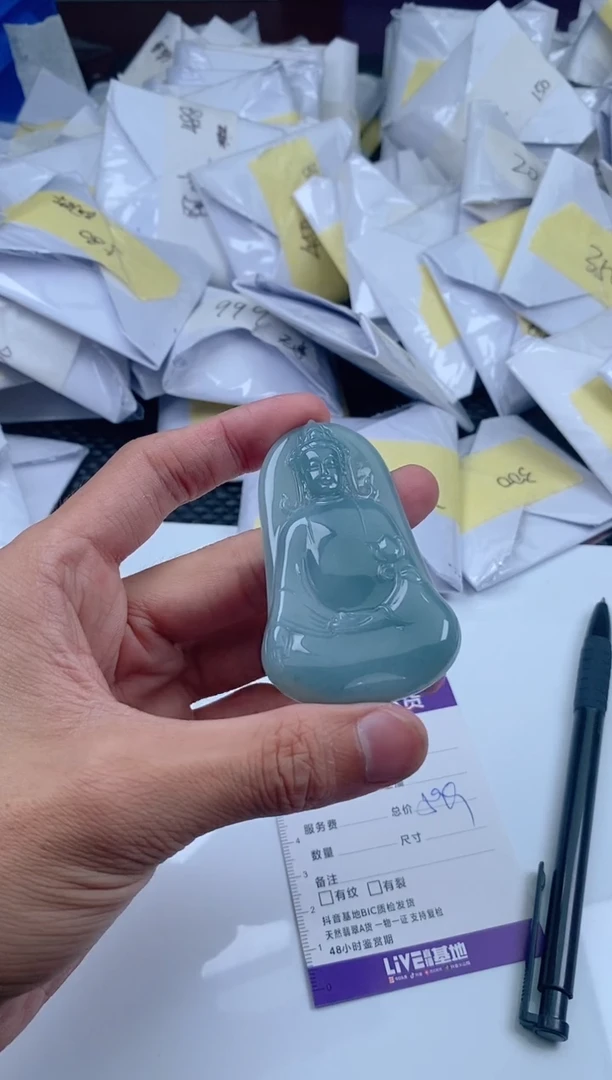 翡翠未镶嵌颈饰