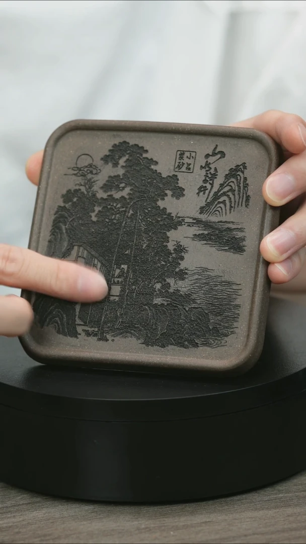 茶壶紫砂宜兴紫砂段泥茶盘