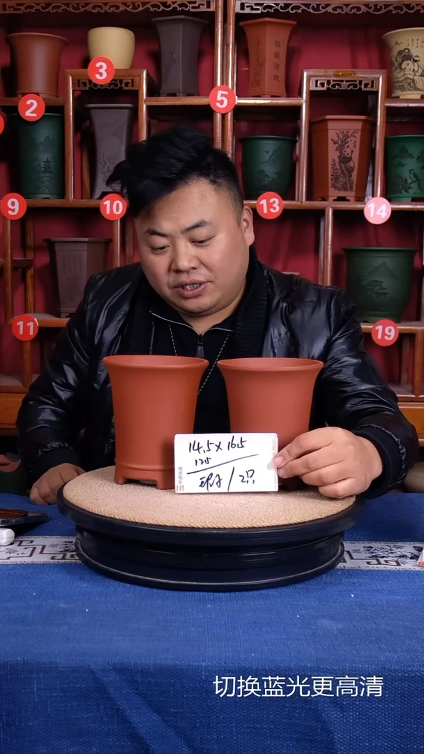 紫砂花盆111111111