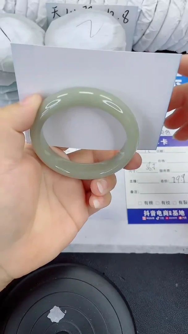 未镶嵌手镯石英质玉92-56/57