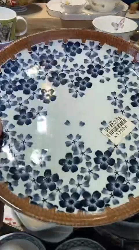 瓷片1111111111111@@1
