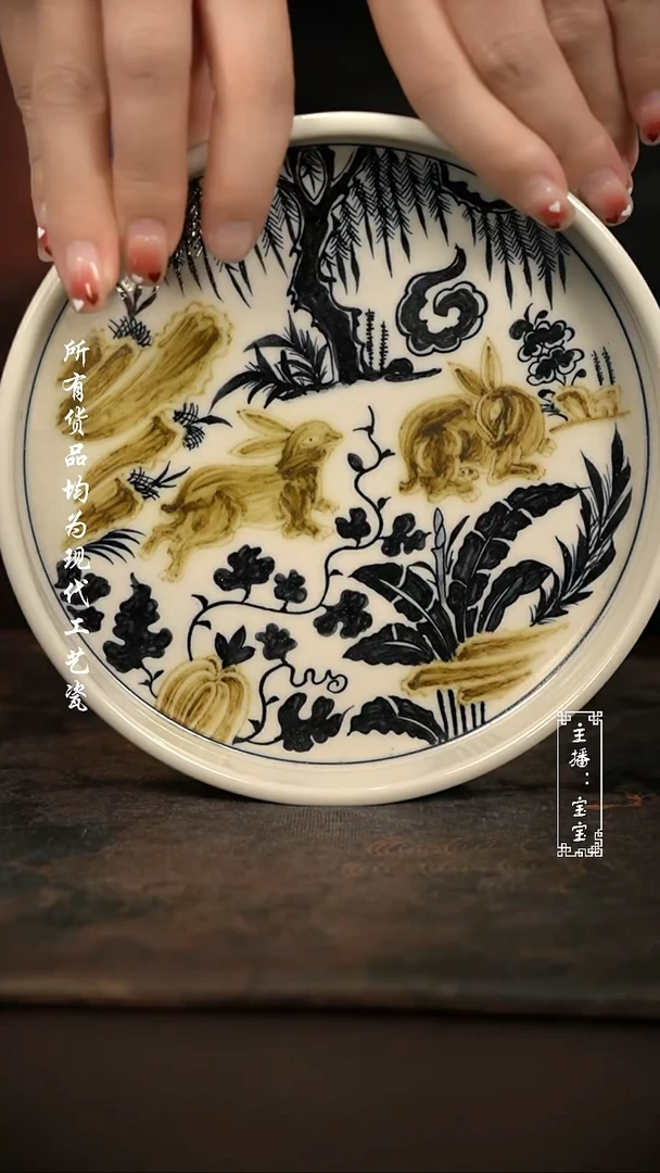 微瑕  福利高温手绘现代瓷 釉里金兔子壶承