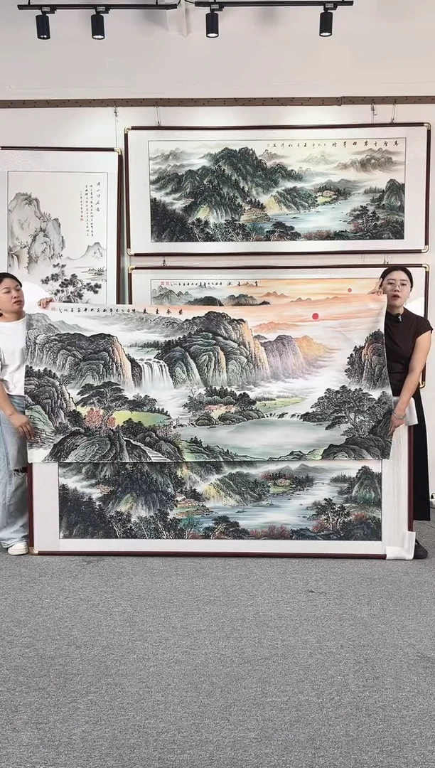 国画纯手绘238x108紫气东来