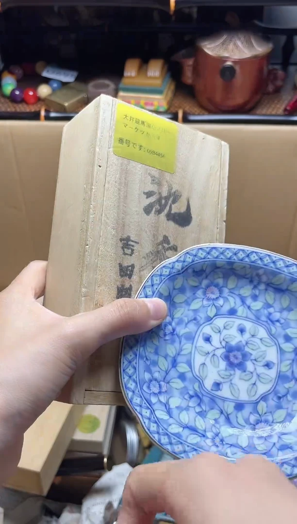 1瓷器瓷器瓷器瓷器
