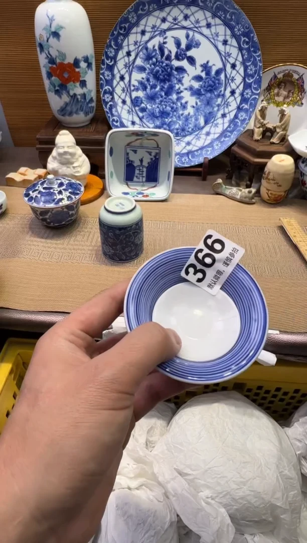 【闪购商品】瓷器瓷器瓷器瓷器瓷器瓷器瓷器