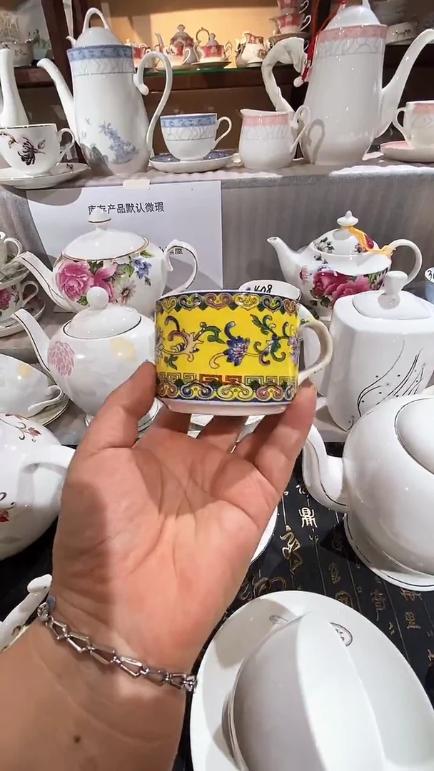 骨瓷库存产品默认微瑕介意慎拍