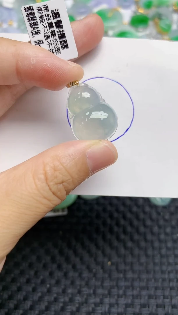 颈饰18K金镶嵌翡翠天然缅甸A货翡翠百元以上9元证书费自理