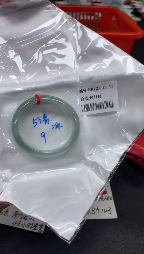 未镶嵌手镯翡翠翡翠手镯